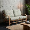 Madrid Light Oak Cane 3 Seater Sofa
