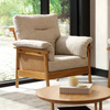 Mindi Light Oak Cane Armchair